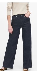 Banana Republic  High-Rise Wide-Leg  Stretch Demin